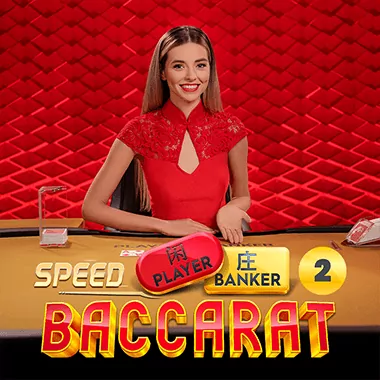 Баккара