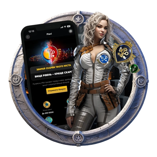 Додаток Slots City APK: скачати на Андроїд та IOS безпечно